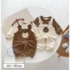冬の必需品！くまロンパースでかわいさ満点のお出かけを