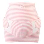 快適＆安心！妊婦帯・腹帯セットでマタニティライフをサポート