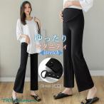 夏を快適に過ごす！おしゃれで機能的なマタニティパンツ