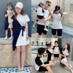 親子で楽しむ！お揃いコーデ特集✨