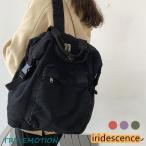 おしゃれで機能的！大容量レディース帆布リュックの魅力