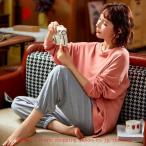 おしゃれで快適！マタニティーパジャマの魅力とは