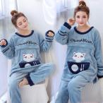 寒い冬も快適！もこもこフリースのマタニティパジャマ