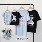 夏のおしゃれは親子で決まり！カバオールやTシャツで親子コーデを楽しもう