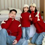 親子で楽しむリンクコーデ！秋冬のペアルックセーター特集