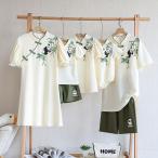 家族みんなでパンダコーデ！親子ペアルックでお出かけを華やかに