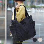 多機能トートバッグ - おしゃれで大容量、全世代対応！