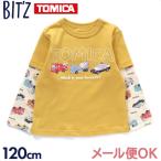 大人気のBIT'Zとトミカがコラボ！男の子向け長袖Tシャツ登場！