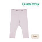 子供たちのための快適なオーガニックコットンレギンス『Musli』をご紹介！