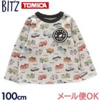 BIT'Z × トミカの夢のコラボ！働く車がいっぱいの長袖Tシャツ登場