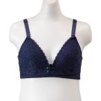 ママのための理想的授乳ブラ「犬印フロントオープン授乳ブラ」