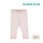 北欧のぬくもりを感じるオーガニックコットンレギンス