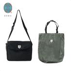 BOBOのエコバッグ＆3wayインナーバッグで、ママ・パパの毎日をスマートに！