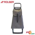 スタイリッシュにお買い物！ROLSERの新しいショッピングキャリー