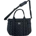 くまのがっこう×Sweet Mommyのマザーズトートバッグが便利すぎる！