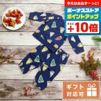 おしゃれで機能的！ステラマッカートニーのベビー服セットアップ