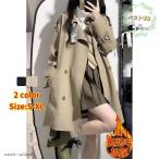 今季のトレンド！オーバーサイズテーラードコートで冬のスタイルをアップデート