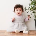 エレガントな赤ちゃんの必需品！プティマインのチュールセットアップ