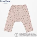 ピーターラビットの愛らしさを詰め込んだ！秋冬にぴったりのベビーレギンス