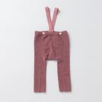 秋のおしゃれにぴったり！プティマインのVストラップレギンスでベビーの可愛さ倍増