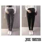 寒い季節も快適！裏起毛マタニティパンツで暖かさをキープ