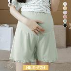 おしゃれも快適も叶える！裾レース付きマタニティペチコートで産前産後をもっと自由に