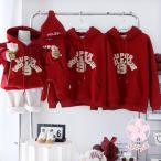 親子でおそろい！幸せを感じるペアルックコーディネート