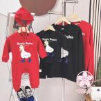 秋冬の家族をもっと素敵に！親子コーデで特別な瞬間を共有しよう