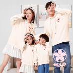 家族の絆を深める！おしゃれで快適な親子ペアルックパーカー