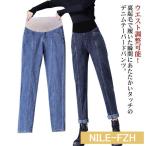 寒い季節も快適！裏起毛デニムテーパードパンツでおしゃれに暖かく