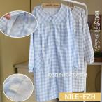 快適なマタニティライフをサポート！柔らかなコットン100％のワンピースパジャマ