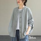 春夏にピッタリなショートジャケットでスタイリッシュに！