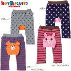 可愛らしいミキハウスのベビーパンツで、おしゃれな育児ライフを楽しもう！