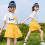 夏にぴったり！女の子用Tシャツ＆ショートパンツの可愛いセットアップ