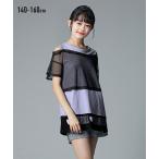 夏にぴったり！キッズメッシュ重ね着風Tシャツのご紹介