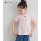 夏にぴったり！可愛いキッズTシャツ特集