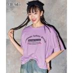 夏のキッズファッションにぴったり！チュール使いの可愛いTシャツ