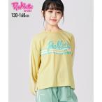 春秋にぴったり！スポーティでかわいいPink Latte Sportの長袖Tシャツ