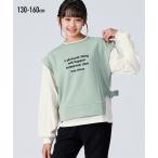 【キッズファッション】レイヤード風Tシャツで女の子のスタイルアップ！