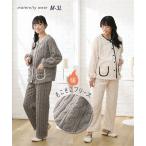 寒い季節の必需品！もこもこフリース素材の魅力とは？