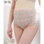 妊婦さん必見！快適なマタニティショーツのご紹介