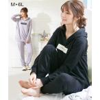 快適＆おしゃれ！妊娠中も産後も使える万能ルームウェア