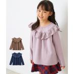 女の子のガーリーな魅力を引き出す！リボン付きレーストップスの魅力