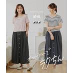 マタニティライフを快適に！おしゃれな授乳服でリラックス