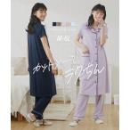 妊娠中もおしゃれに！ラクチンマタニティパジャマの魅力