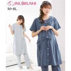 犬印本舗のマタニティパジャマ – 産前・産後の必需品！