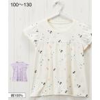 キッズにぴったり！ねこ星座柄の綿100％Tシャツでおしゃれ＆快適な毎日を