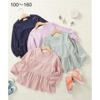 春のおしゃれにぴったり！女の子向けチュニック特集