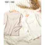 おしゃれで可愛い！女の子のための胸刺しゅう入りTシャツ