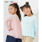 女の子のための可愛いTシャツ！シフォン切替デザインでおしゃれ度アップ